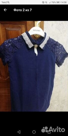 Продам, состояние хорошее