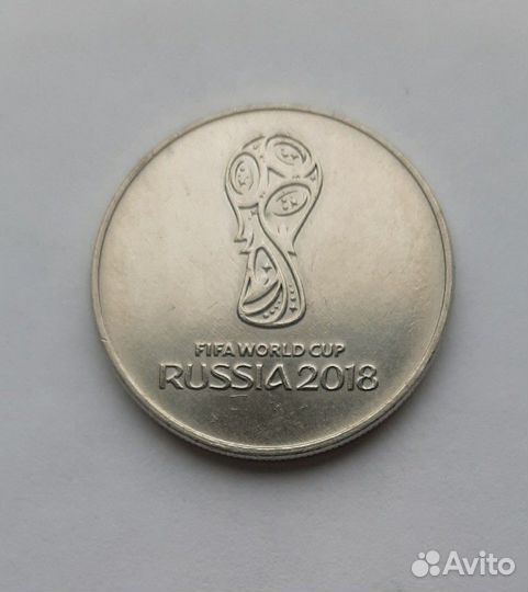 Биметалл, СССР, чемпионат мира, Калач, универсиада