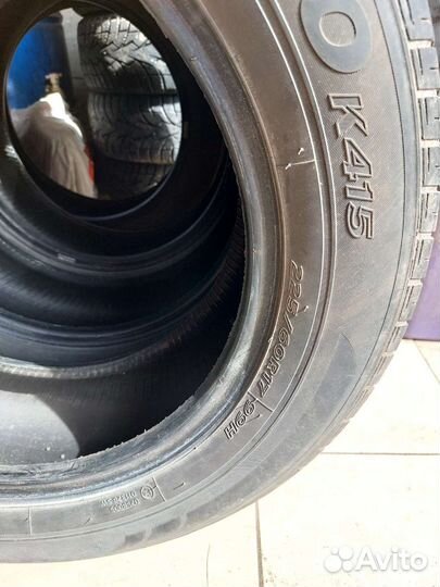 Hankook Optimo K415 225/60 R17 99H