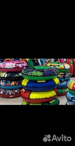 Тюбинг ватрушка новая