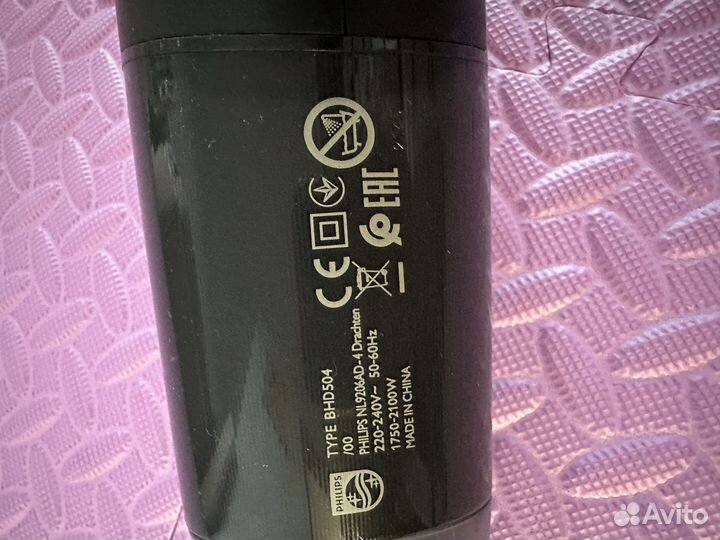Фен philips