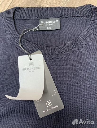 Джемпер мужской