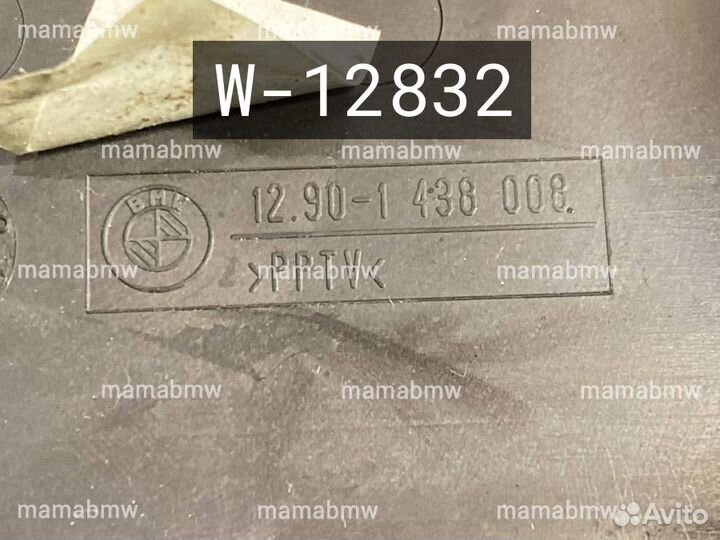 Крышка вентилятора эбу мозгов Е E 53 X5 Х5 BMW бмв