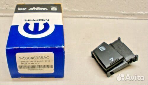 Кнопка руля Grand Cherokee 56046035AC Mopar