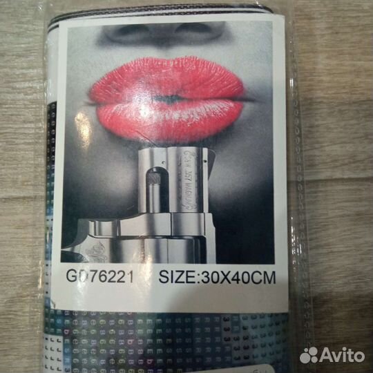 Алмазная мозаика