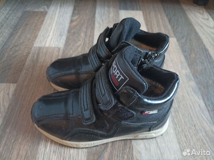 Ботинки для мальчика