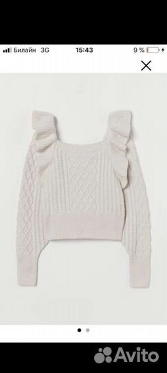 Джемпер H&M
