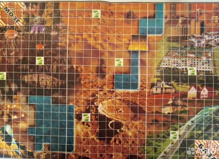 Война миров Настольная игра