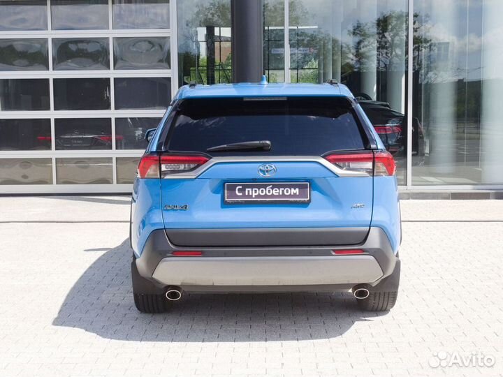 Toyota RAV4 2.0 CVT, 2020, 22 600 км
