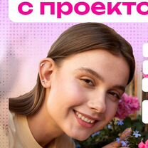 Индивидуальный проект: оформление на "отлично", Лобня