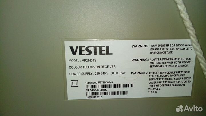 Телевизор Vestel-VR2145TS