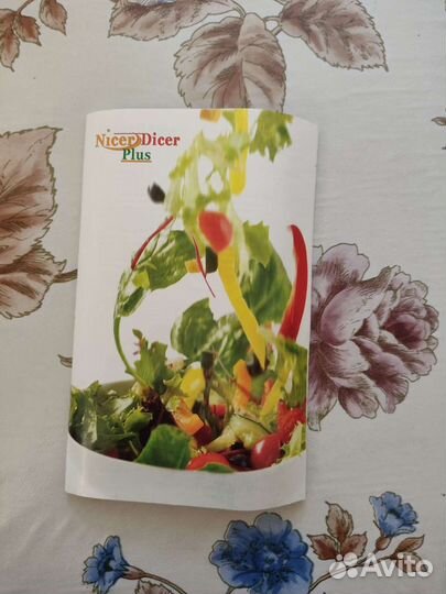 Овощерезка nicer dicer plus в новом состоянии