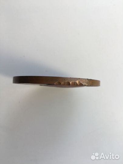 Настольная медаль царской России