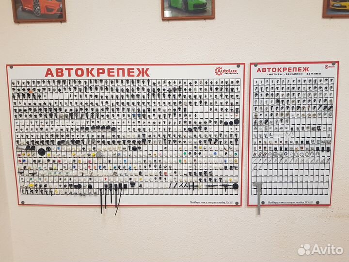 Рычаги передней подвески Chery Tiggo/Lifan X60