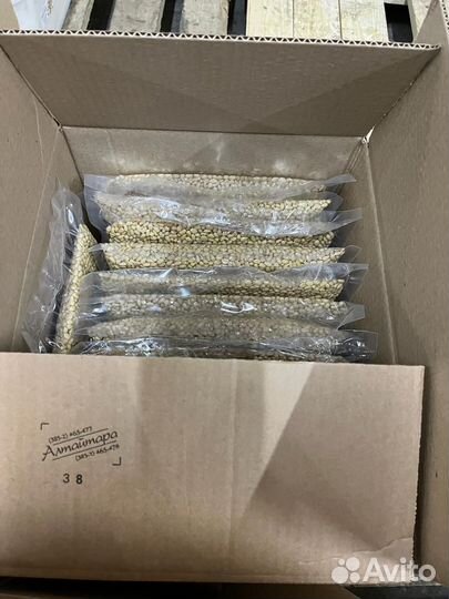 Кедровый орех оптом