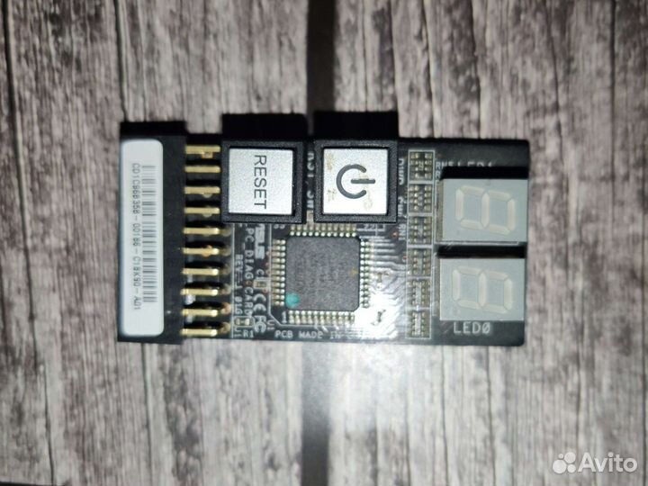 Материнская плата с процессором+ память