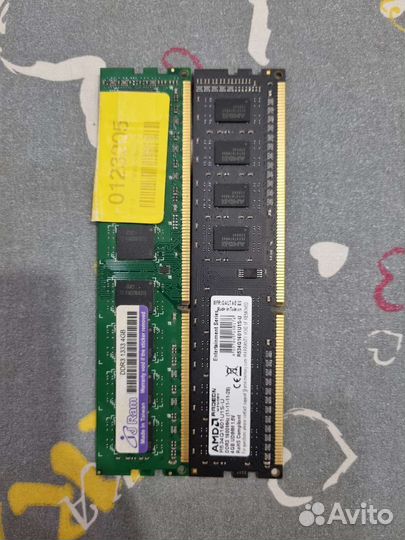 Оперативная память ddr3 8 gb
