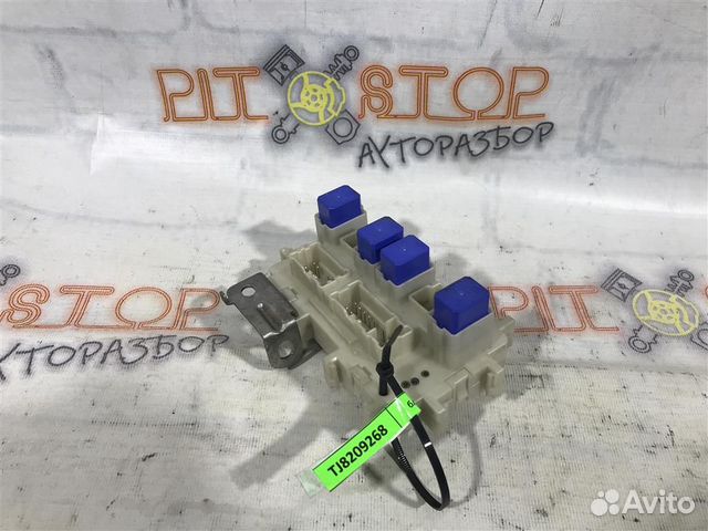 Блок предохранителей салона Nissan Teana (J32) 20