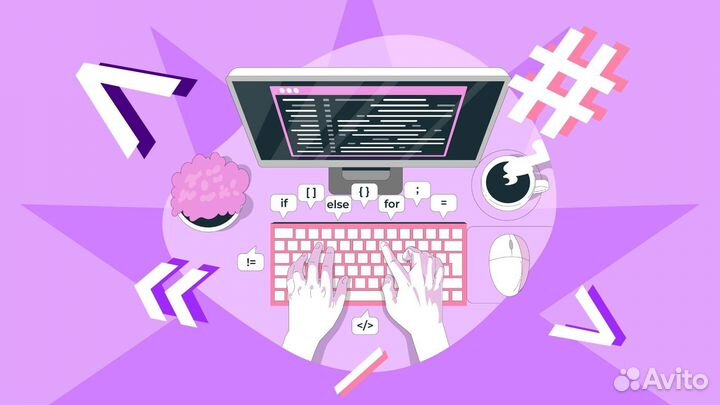 Верстка сайта