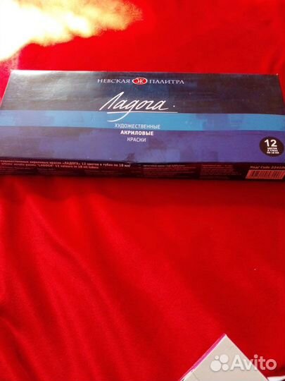 Акриловые краски Ladoga Невская палитра СПб