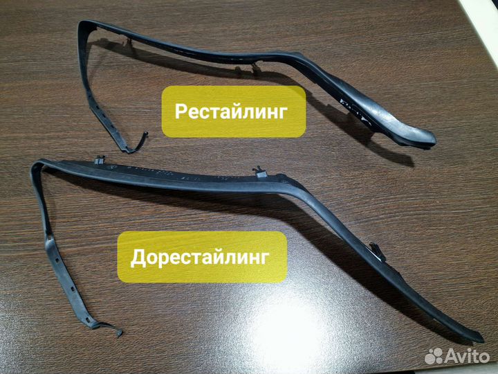 Уплотнители (Резинки) фар Audi A6 C5 Рест / Дорест