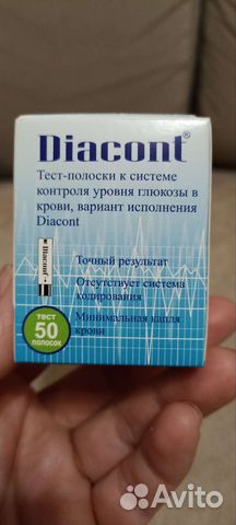 Тест-полоски