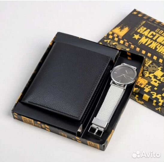 Подарочный набор