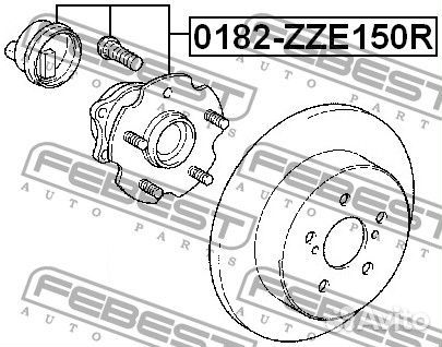 Ступица задняя