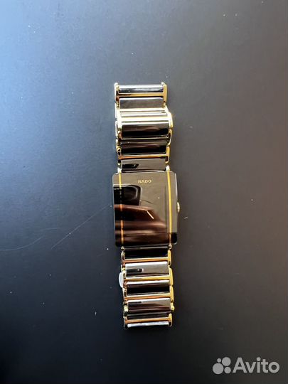 Rado Integral Multifunction