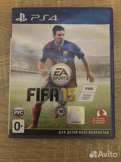 Игра FIFA 15 на PS 4