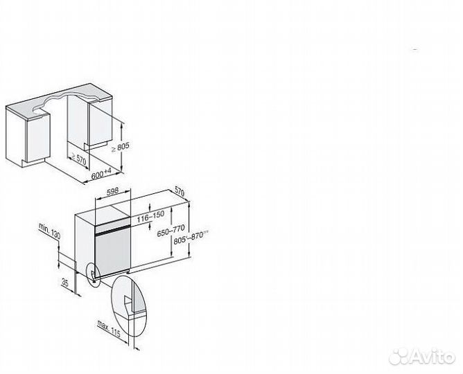 Посудомоечная машина miele G 5210 SCI NR