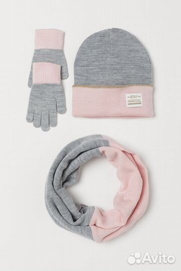 Комплект H&M шапка, шарф, варежки новый