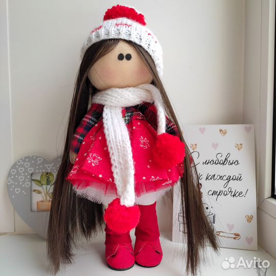 Интерьерная кукла ручной работы