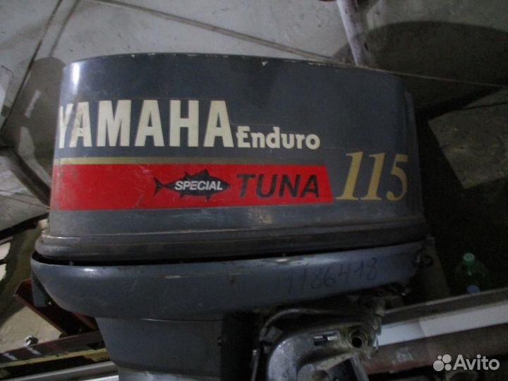 Мотор лодочный yamaha E115aetl