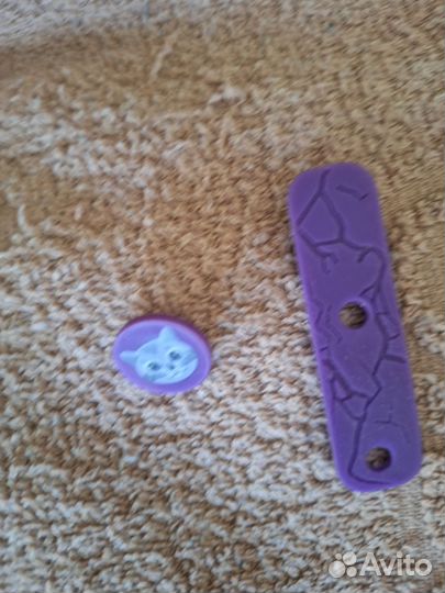 Завры 2 из пятерочки