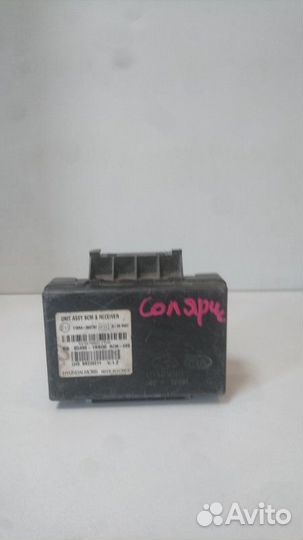 Блок управления центральным замком Hyundai Solaris