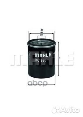 Фильтр масляный двигателя OC986 Mahle/Knecht