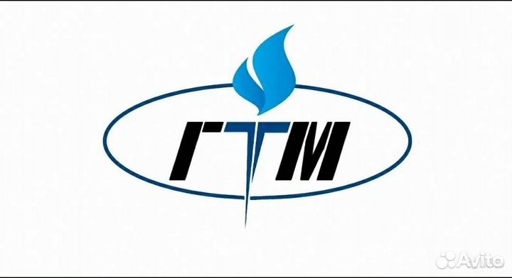 Электрик электромонтажник электромонтер