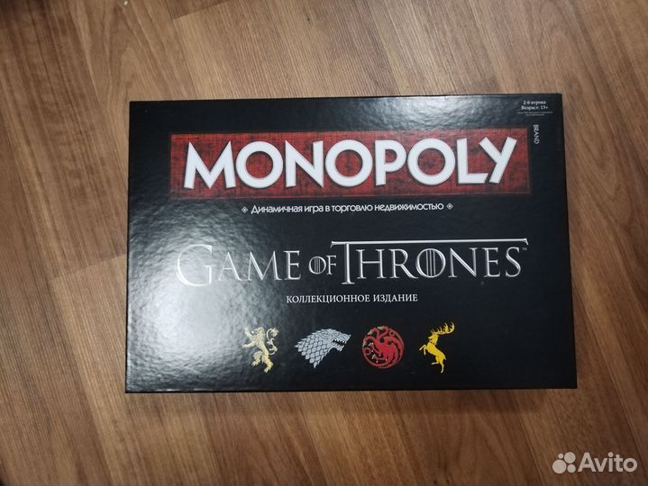 Настольная игра 