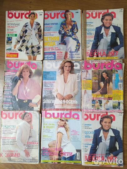 Журналы Бурда
