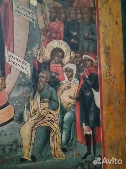 Старинные иконы. Скорбящая Пр. Бца