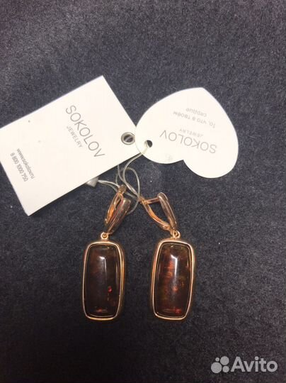 Серьги и подвеска