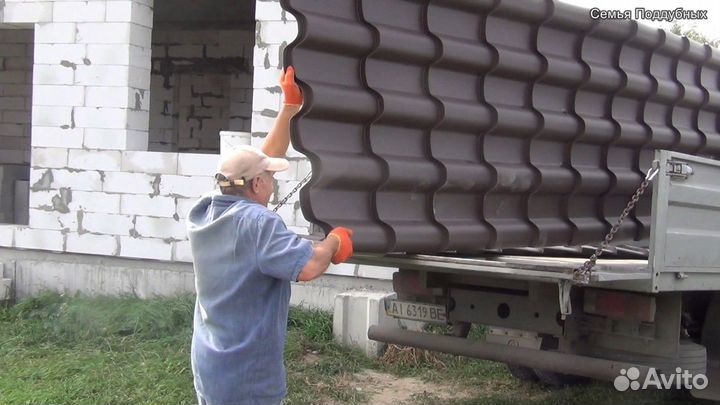 Металлочерепица для дома