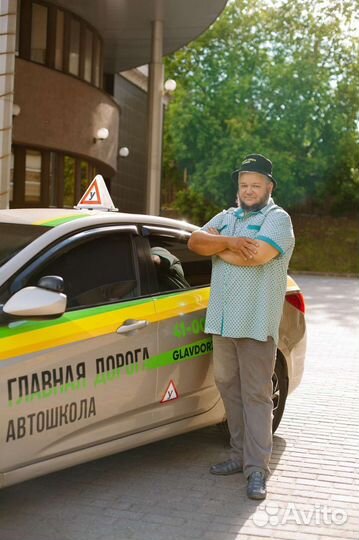 Автоинструктор, АКПП- автомат Хёндай-Солярис