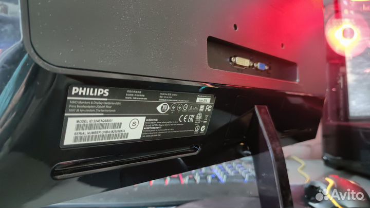 Монитор philips 22