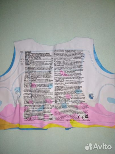 Детский надувной спасательный жилет на 3-6 лет