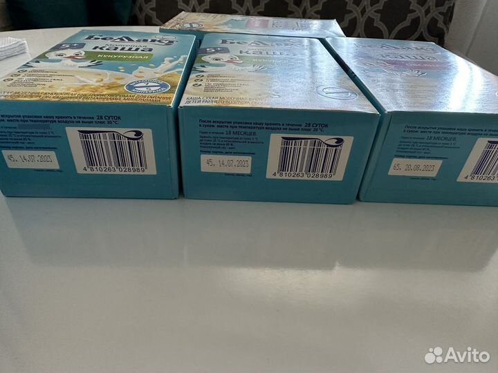 Детские каши и смеси