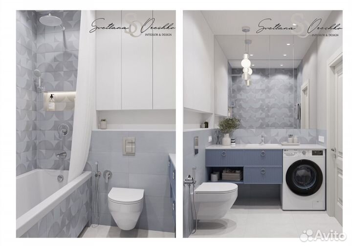 Дизайн интерьера