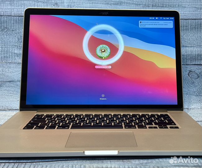MacBook Pro 15 2014 i7 2.8GHz 16GB 1tbssd