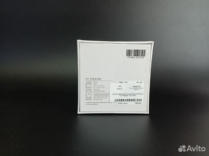 Автомобильный блок питания ZMI Metal Car Charger 3